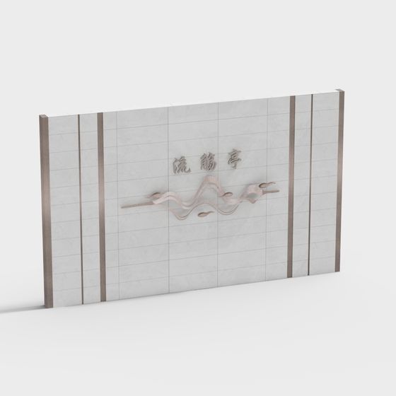 Liu Shang Pavilion 3D model - A Harmony of Tradition and Modernity