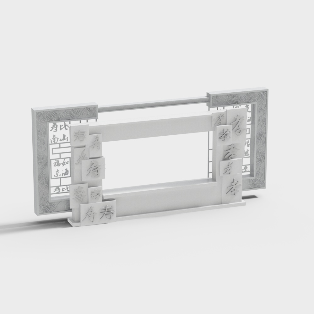 Ancient Elegance Window Lattice 3D model