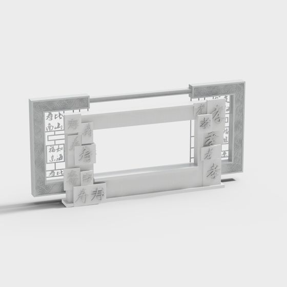 Ancient Elegance Window Lattice 3D model