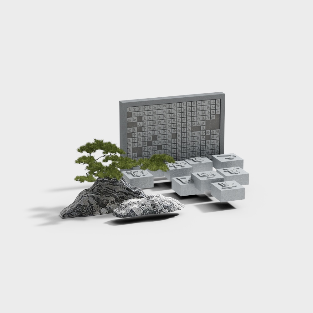 Open community landscape wall