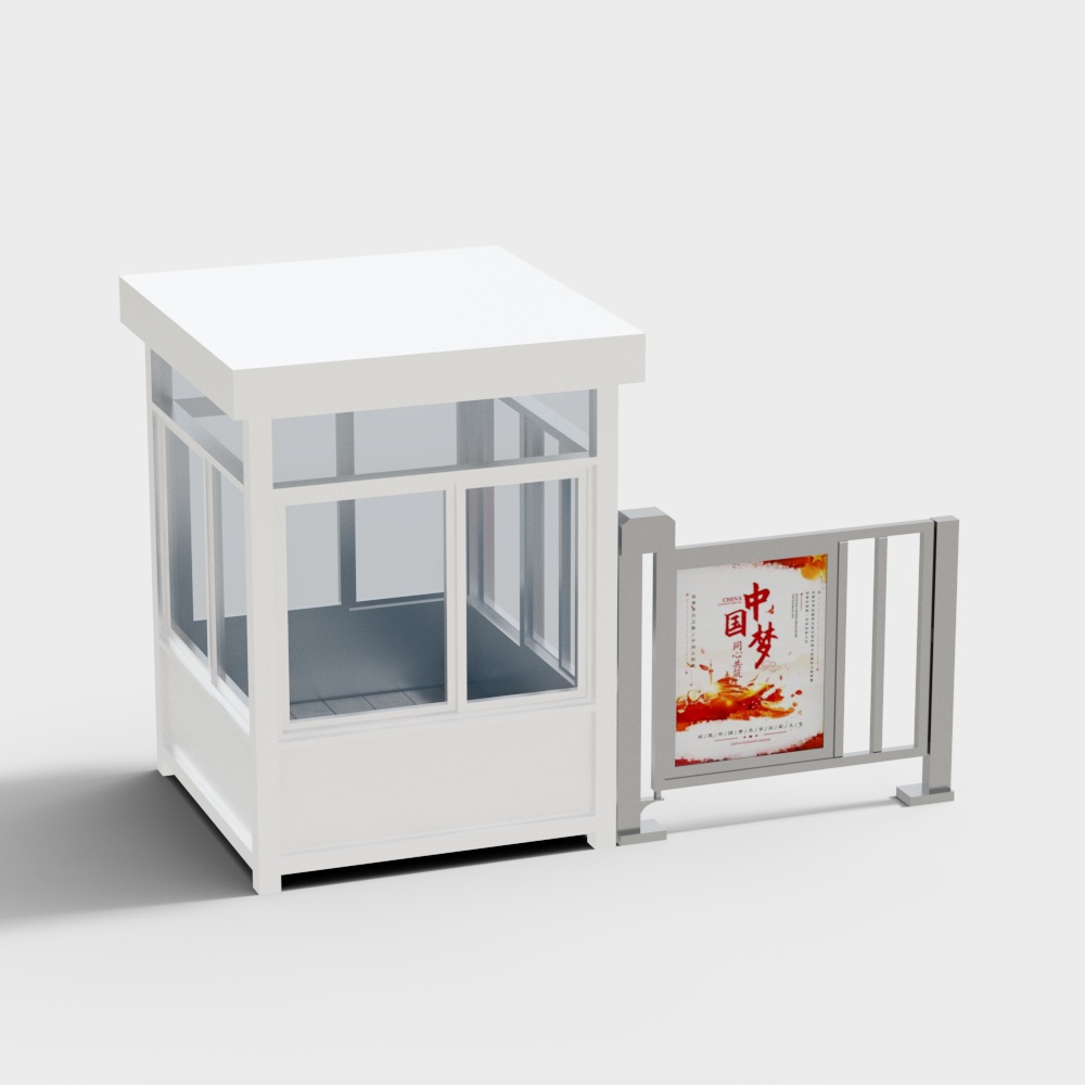 Smart suspended sliding door for guard booth