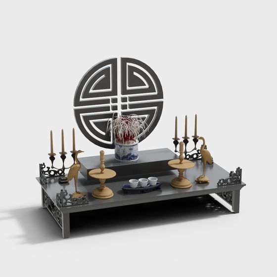 Harmonious Realm Coffee Table 3D model