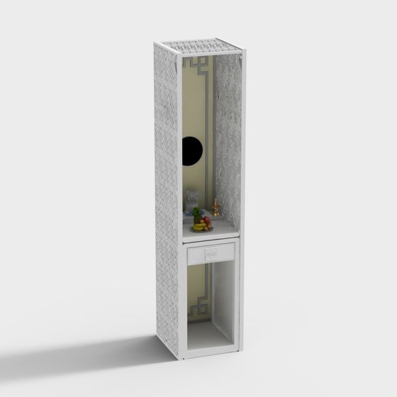 Urban Zen Tower 3D model