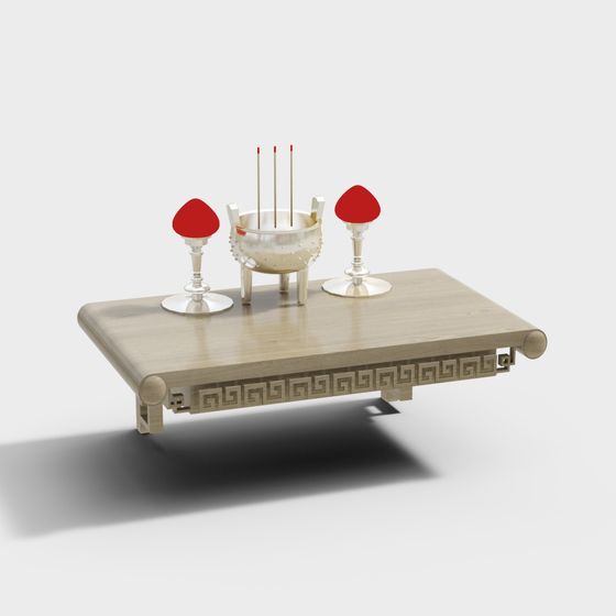 Oriental Elegance Coffee Table 3D model