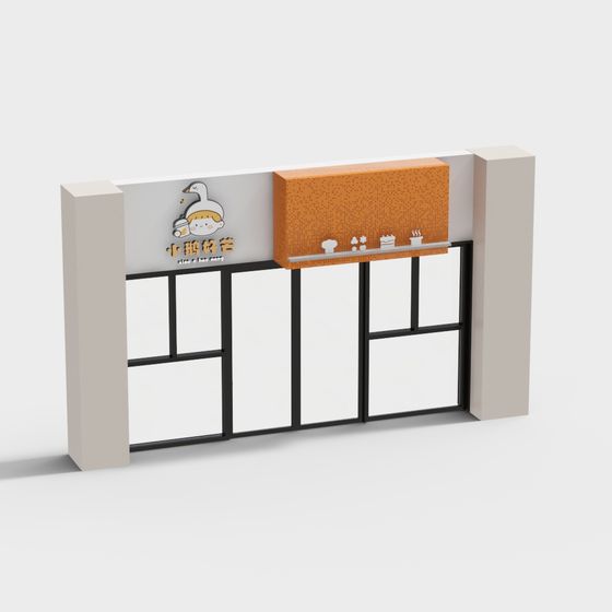 Contemporary Urban 3D Model with Grey and Orange Accents