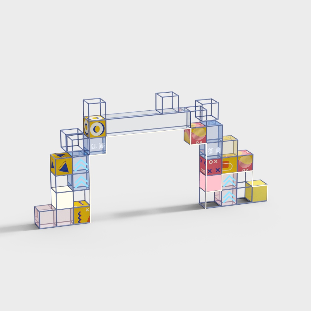 Color Maze Low Poly 3D model