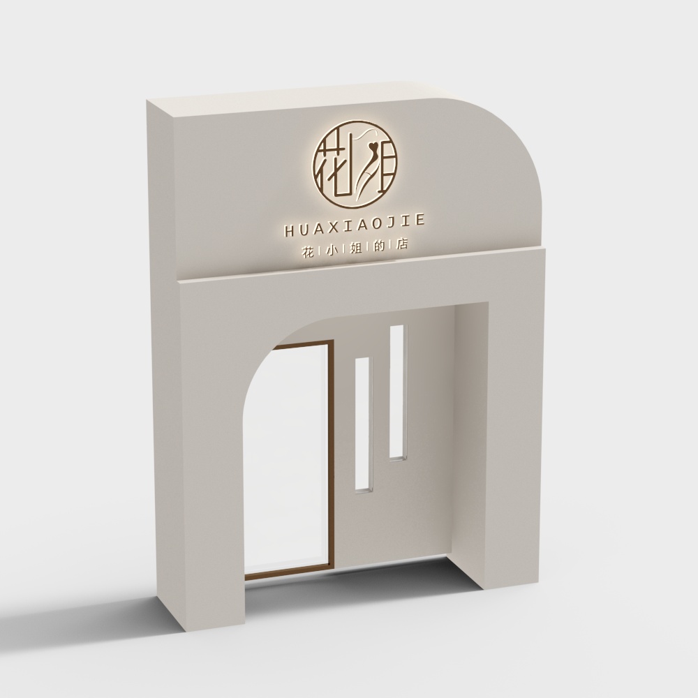 clothing store facade