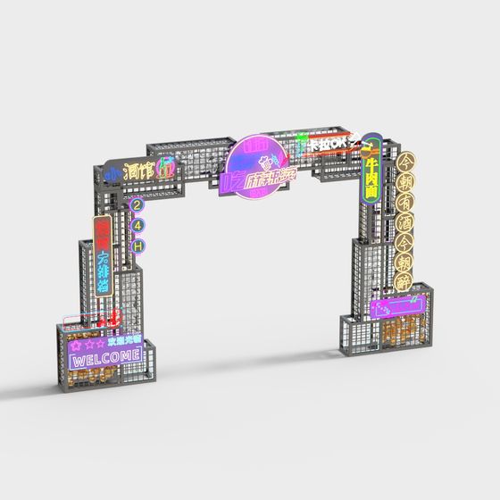 Dynamic City Gate 3D model for Creative Projects