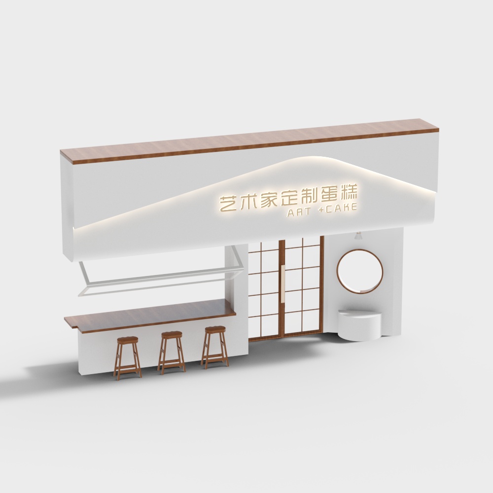 clothing store facade