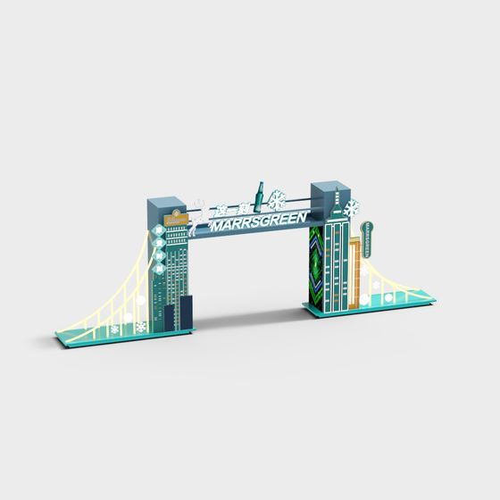 Marrsgreen City Gateway 3D Model