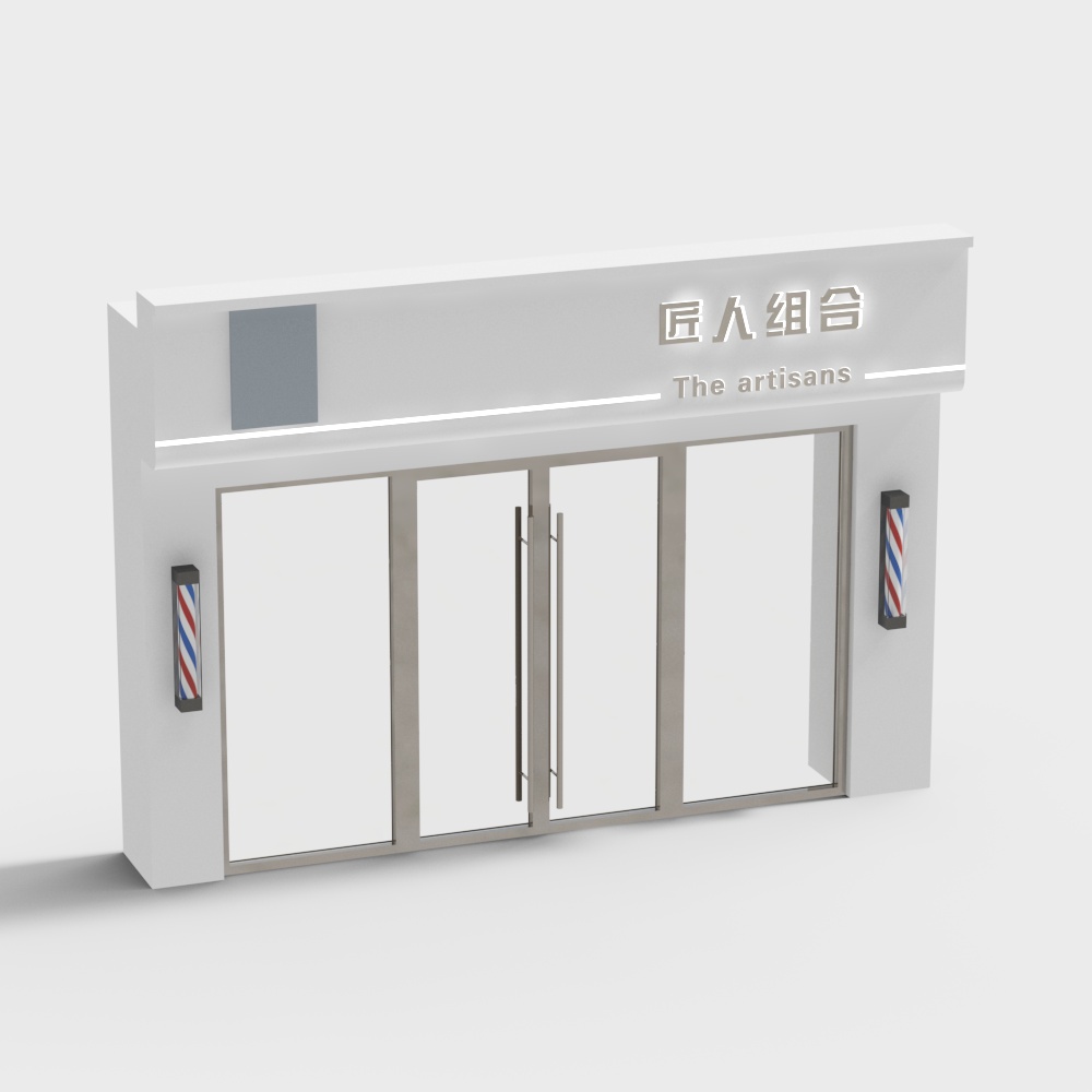 clothing store facade