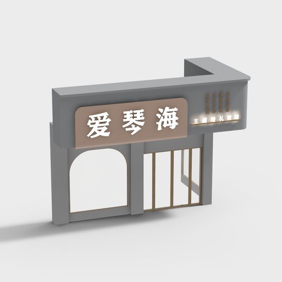 Urban Shop 3D model for Creative Projects