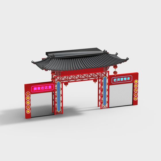 Stylish Chinese Archway 3D model for Cultural Projects