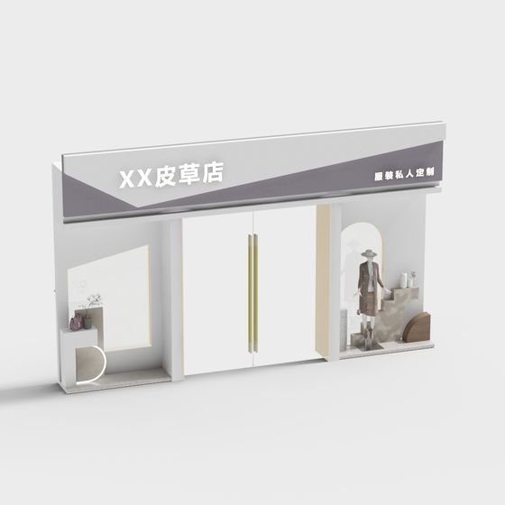 Fachada de tienda de belleza