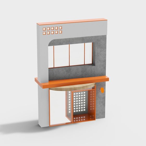 Urban Oasis 3D Model - City Station