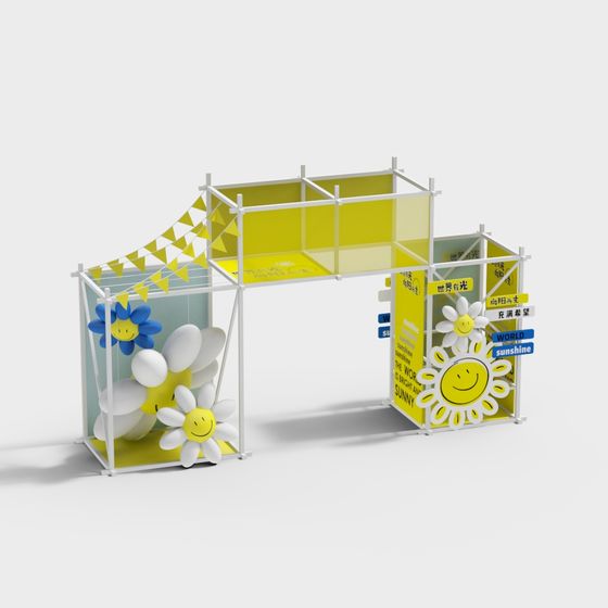 Vibrant Smile Garden Booth 3D Model