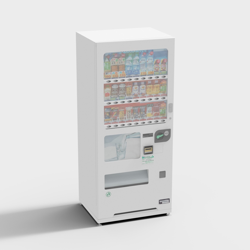 Realistic Vending Machine 3D model