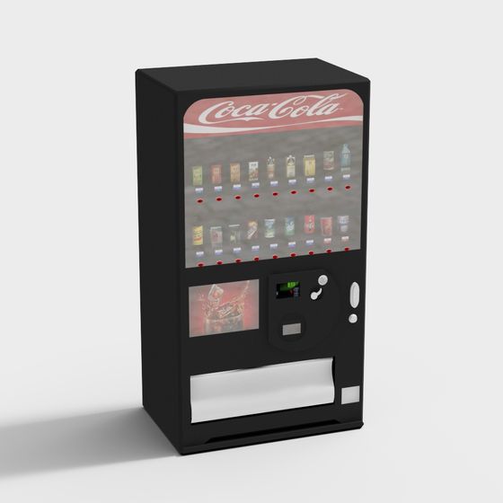 Vintage Style Vending Machine 3D model