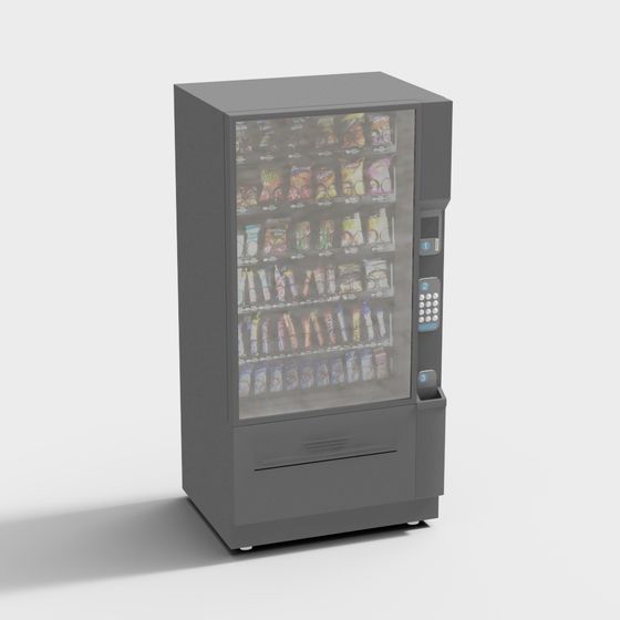 Low-Poly Vending Machine 3D model