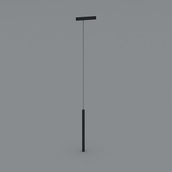 Stylish Minimalist Floor Lamp 3D model