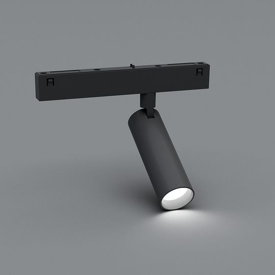 Contemporary Track Light 3D model