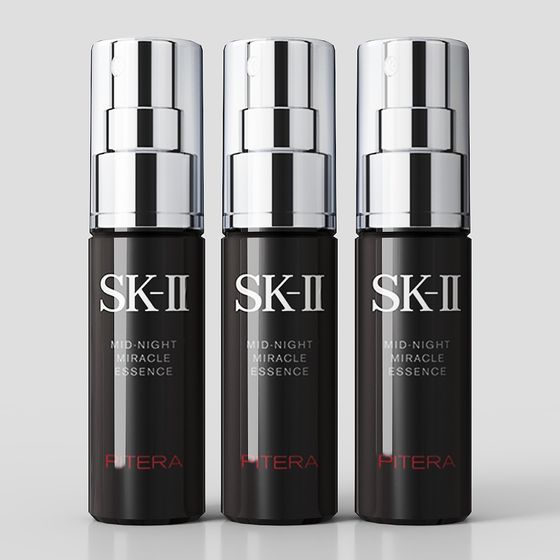 SK-II Mid-Night Miracle Essence 3D Model