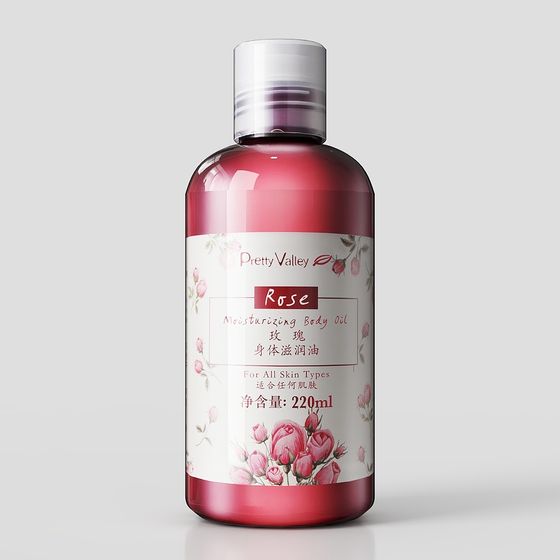 Rose Moisturizing Body Oil 3D model
