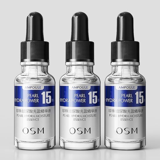 Pearl Hyaluronic Acid Essence Bottle 3D model for Creative Projects