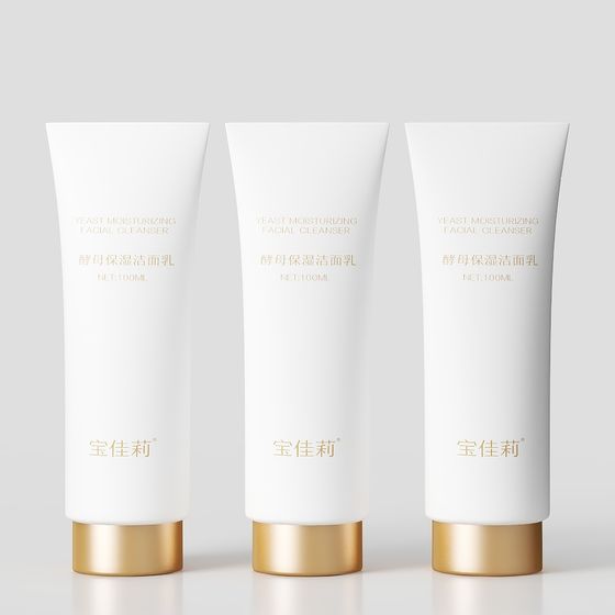 Stylish Low-Poly Skincare Product 3D model for Designers