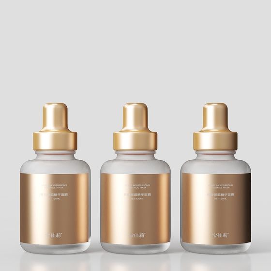 Yeast Moisturizing Essence Mask 3D model for Creative Projects