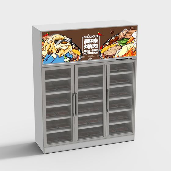 Charming Low-Poly Refrigerator 3D model for Creative Projects