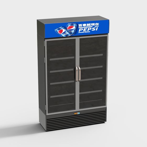Stylish Pepsi Refrigerator 3D model for Modern Interiors