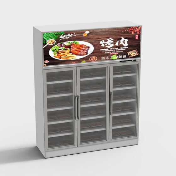 ช่องแช่เนื้อสดในซูเปอร์มาร์เก็ต