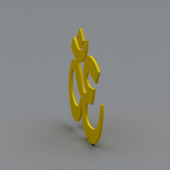 Om Symbol Low Polygon 3D model for Creative Projects
