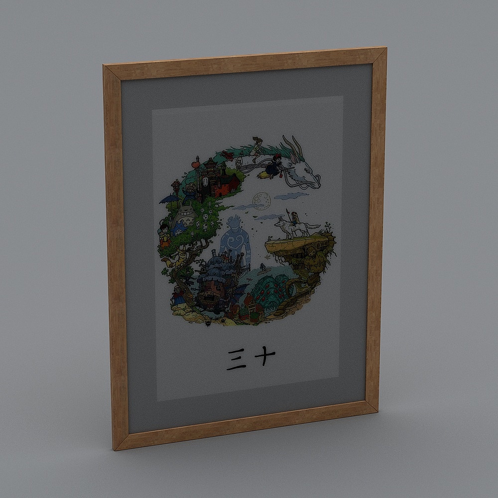 Studio+Ghibli+picture+art