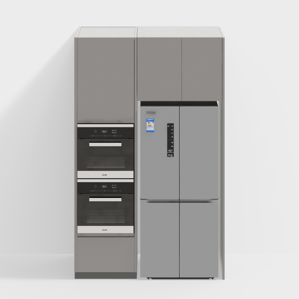 Gabinete de electrodomésticos para refrigerador moderno