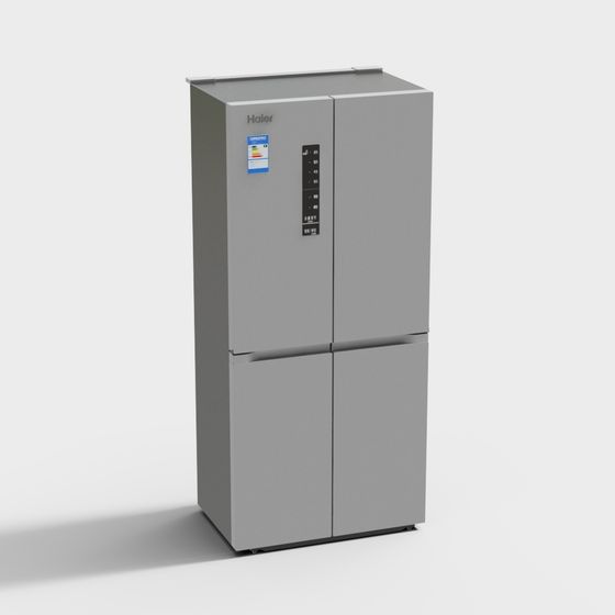 Minimalist Gray Refrigerator 3D model