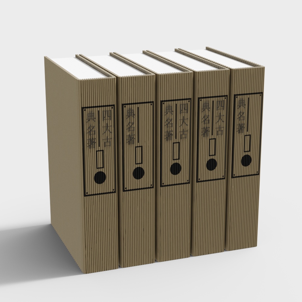 New Chinese style ancient books