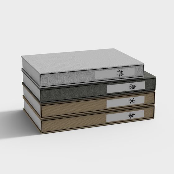 Ancient Chinese History Books 3D Model