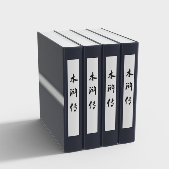 Stylish Water Margin Bookshelf 3D model