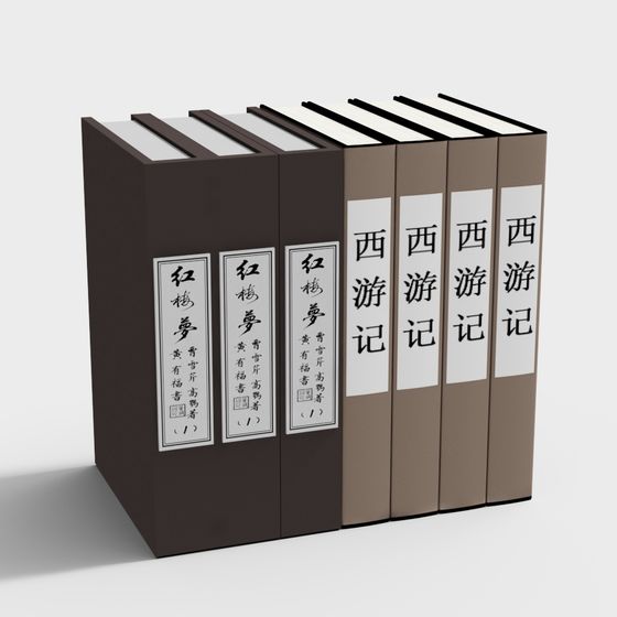 Realistic Low-Polygon Bookshelf 3D model