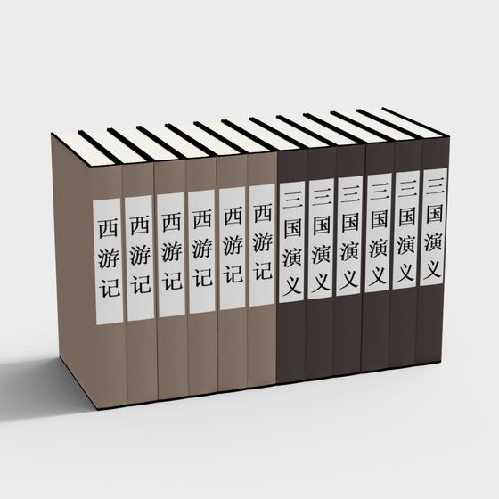 Classic Bookshelf 3D Model Design