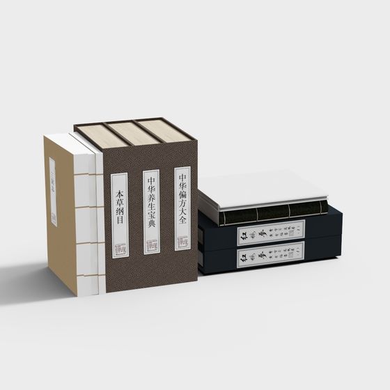 Classical Book Collection 3D model