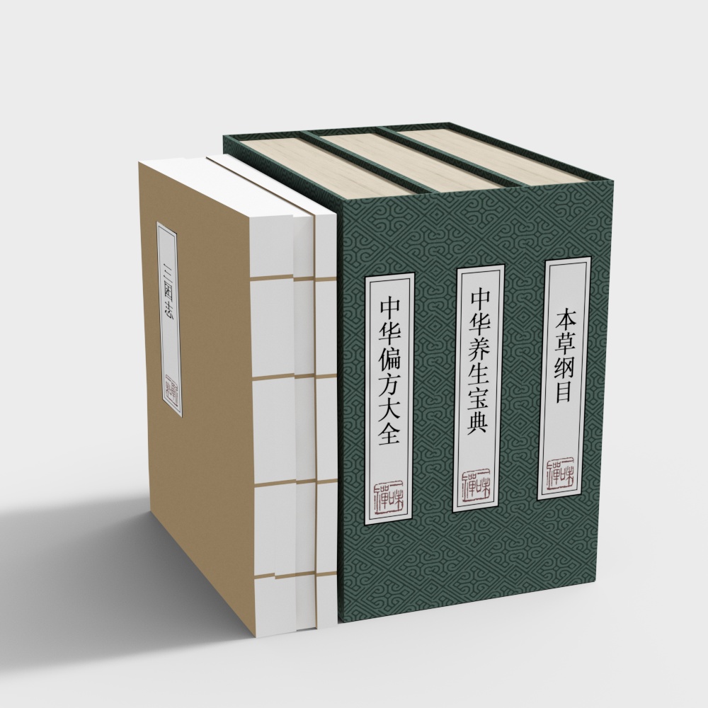 Ancient Books 3D Model for Creative Projects