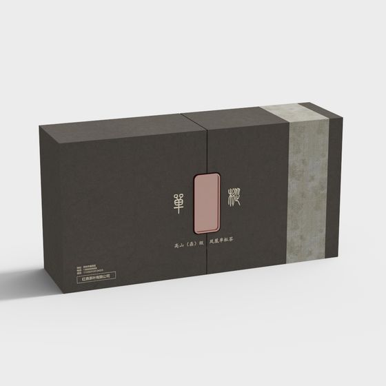 Elegant Tea Packaging Box 3D model