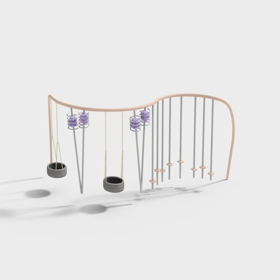 balançoire de jardin