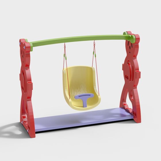 Chaise à bascule pour parc d'attractions