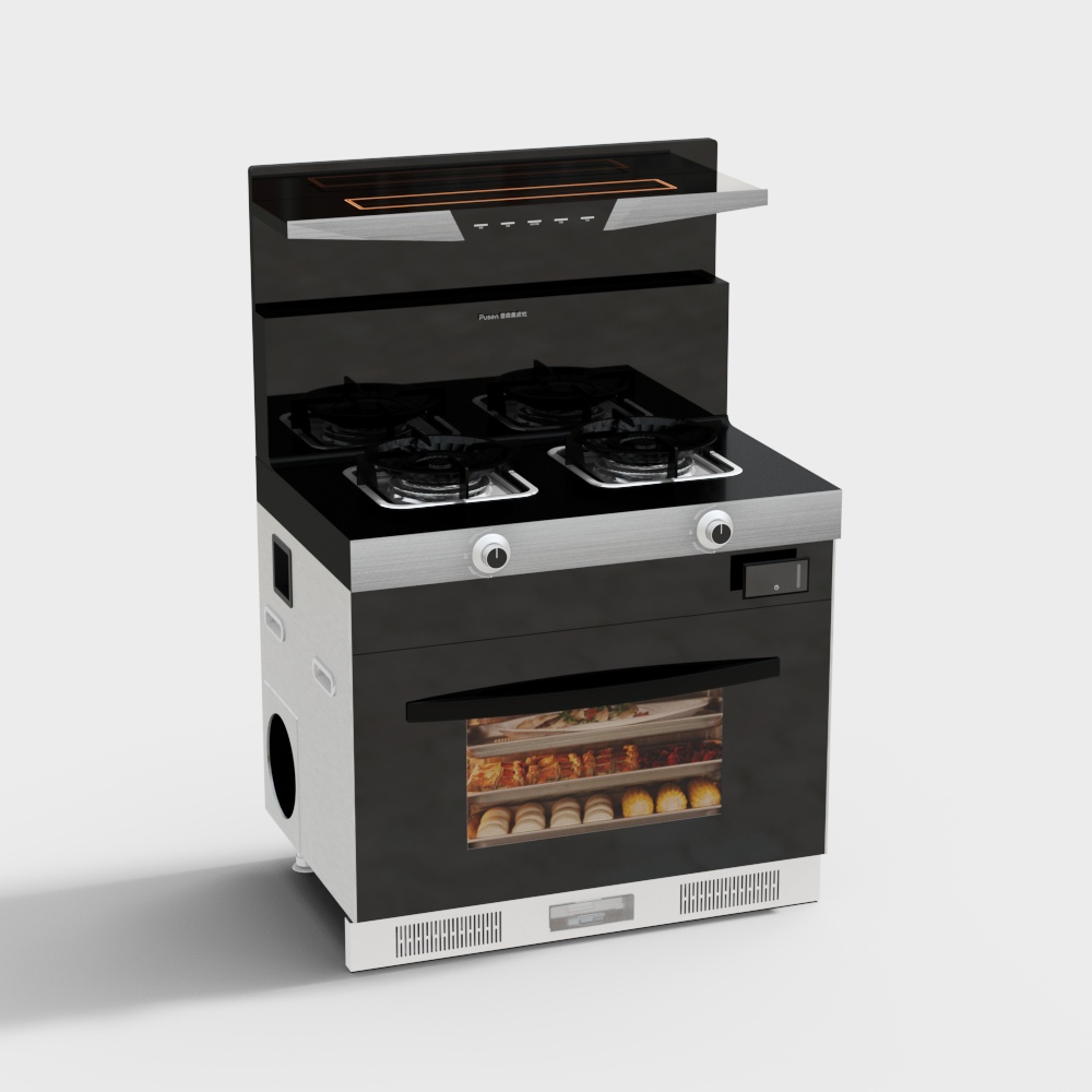 Cuisinière intégrée