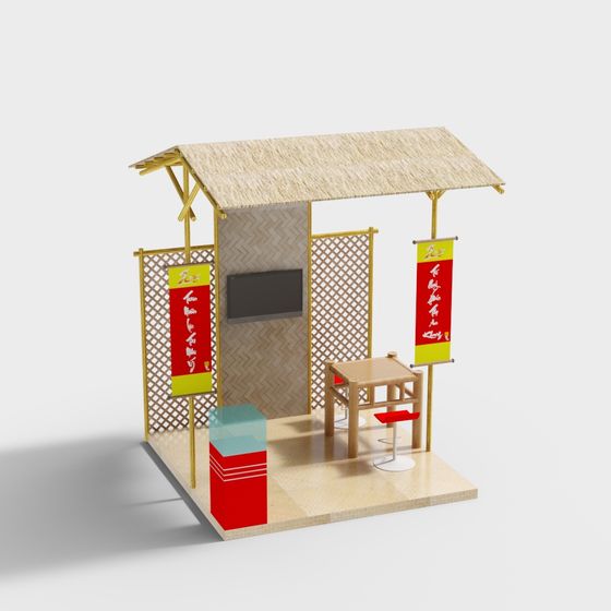 Oriental Bamboo Pavilion 3D model