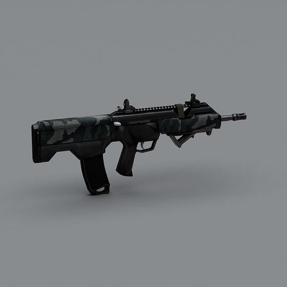 Cyberstrike Assault Rifle 3D model